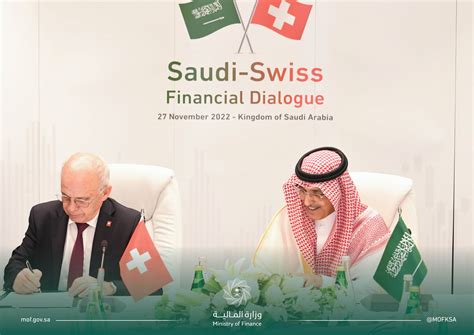 ksa swiss time.
